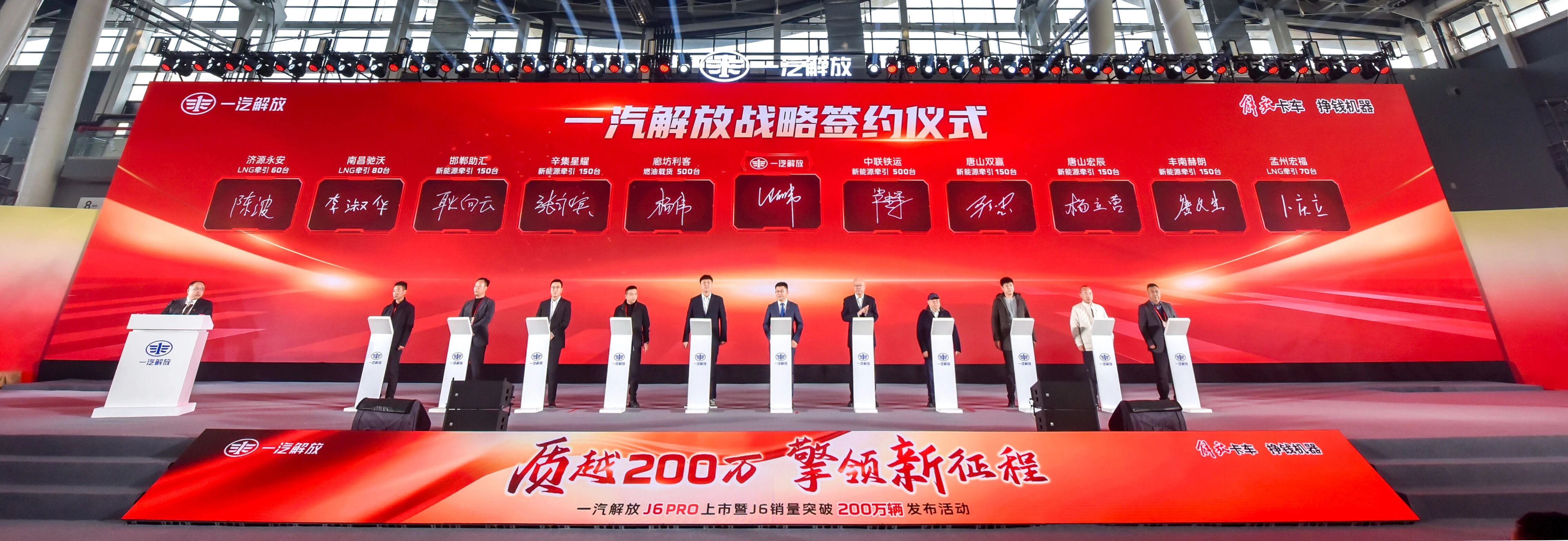 微信图片_20260128085932