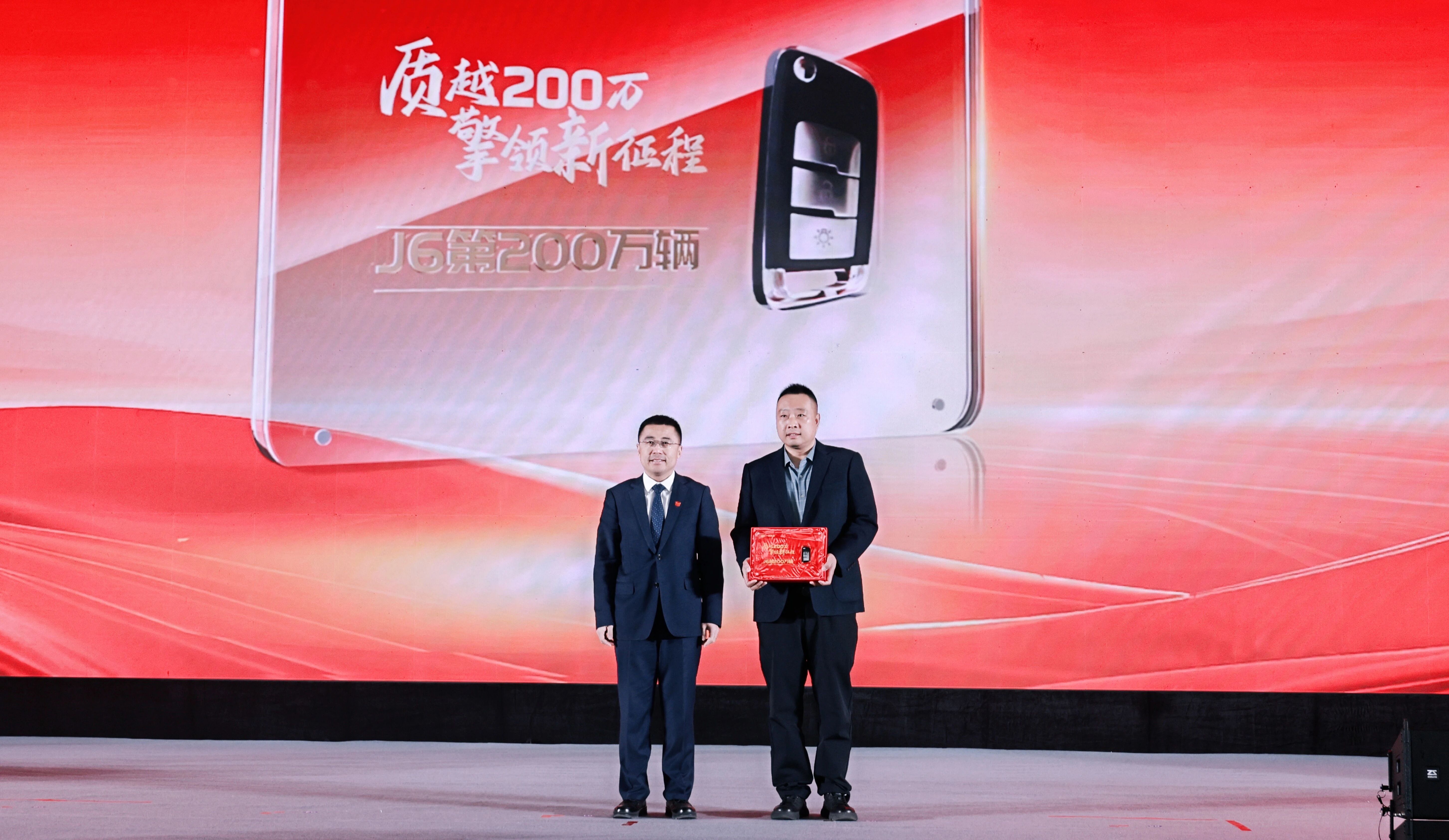 微信图片_20260128085929