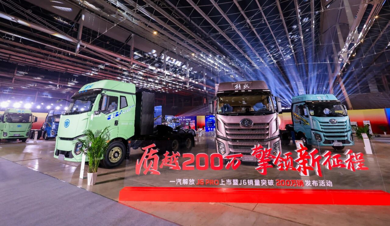 微信图片_20260128085940