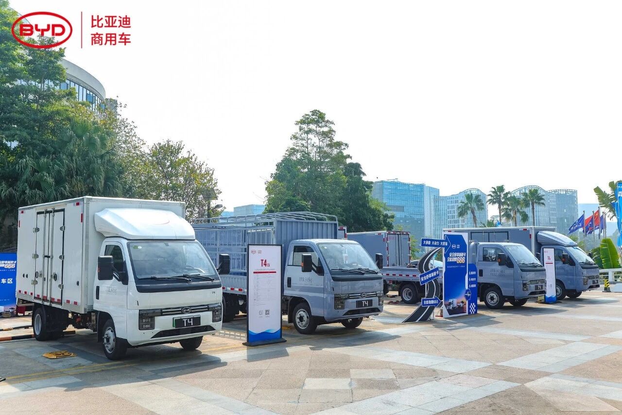 微信图片_20260128095623