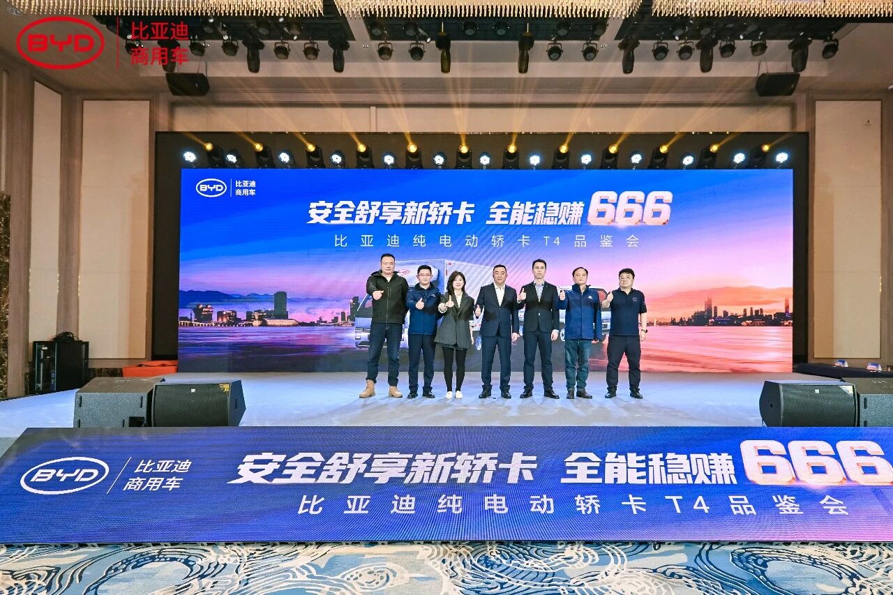 微信图片_20260128095636