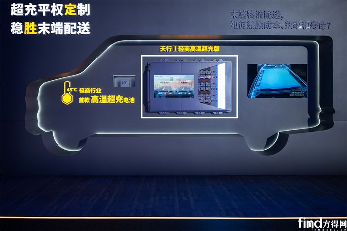 微信图片_20260127153942