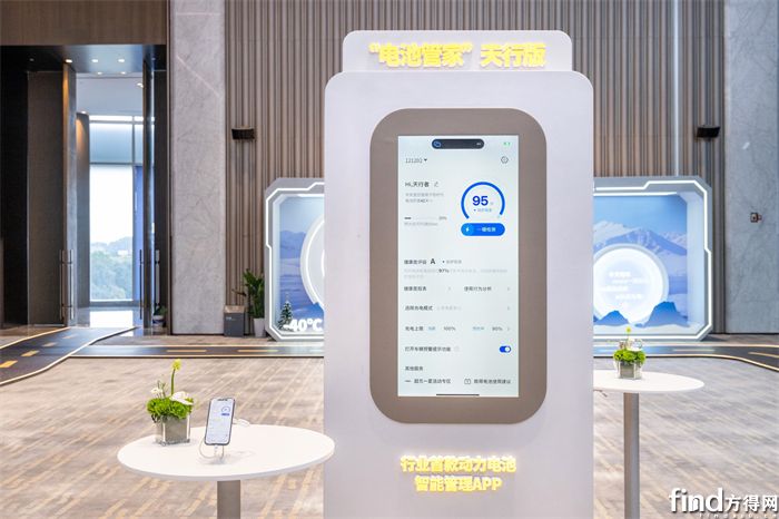 微信图片_20260127153950