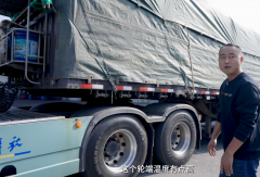 主动安全升级：轮端温度监测，时刻安心把控