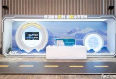 宁德时代天行Ⅱ来了！ 30万广东用户最低“充电7折”！