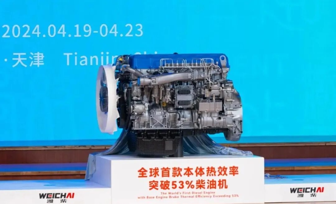 微信图片编辑_20260129152259