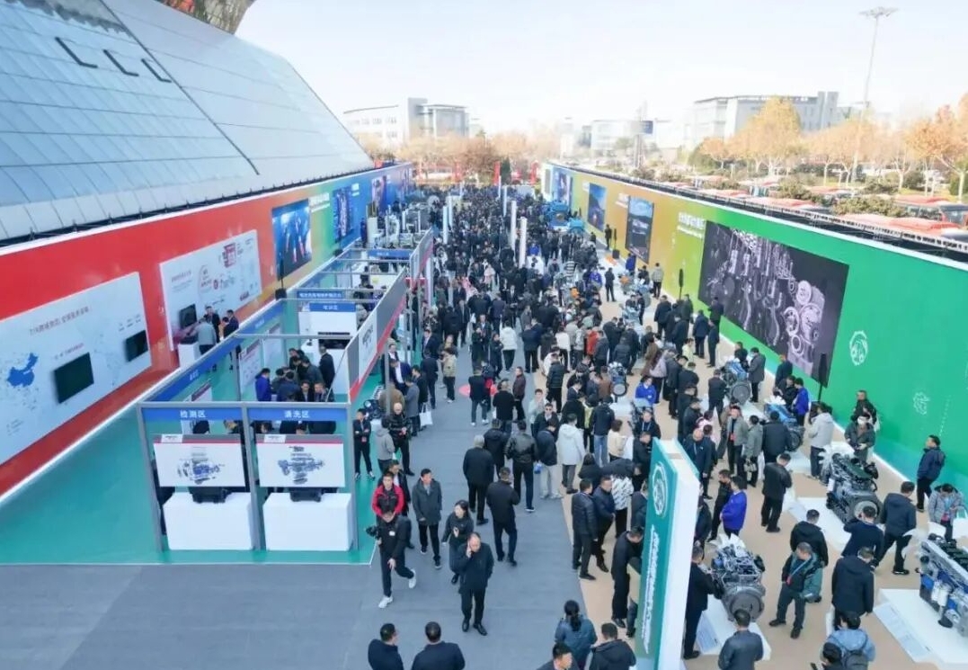 微信图片编辑_20260129152236