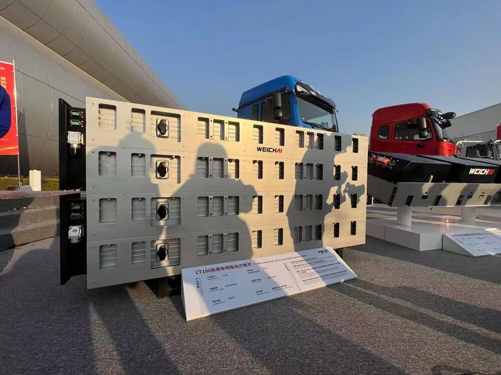 微信图片_20260201120013