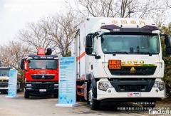 中国重汽豪沃专用车斩获多项行业第一，以多元产品打造价值之选