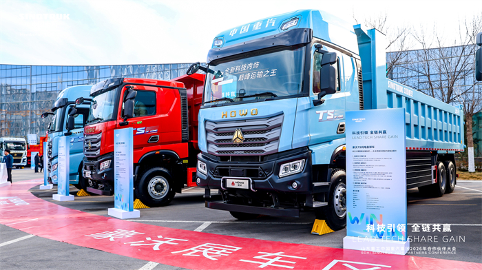 微信图片_20260203120937