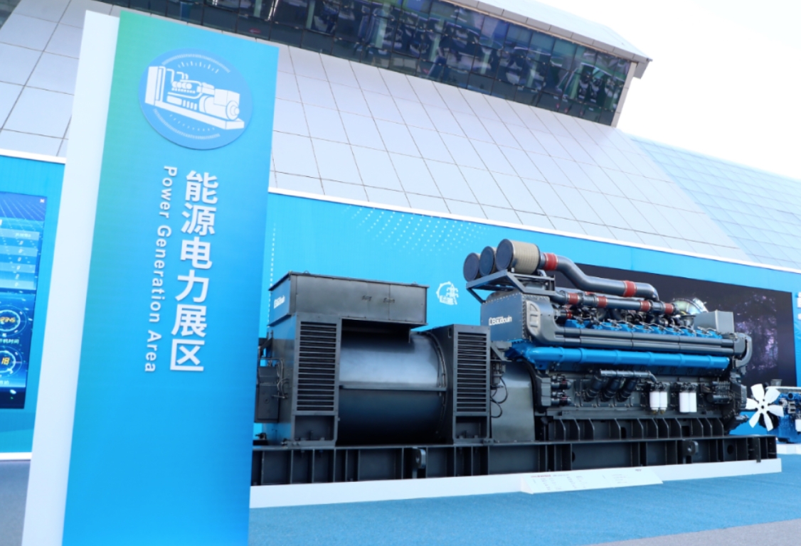 微信图片编辑_20260203114952