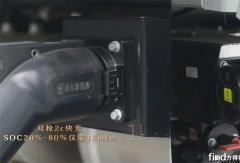 跑运输的兄弟请看江淮1卡坤鹏ET9！让你省时省钱更舒服