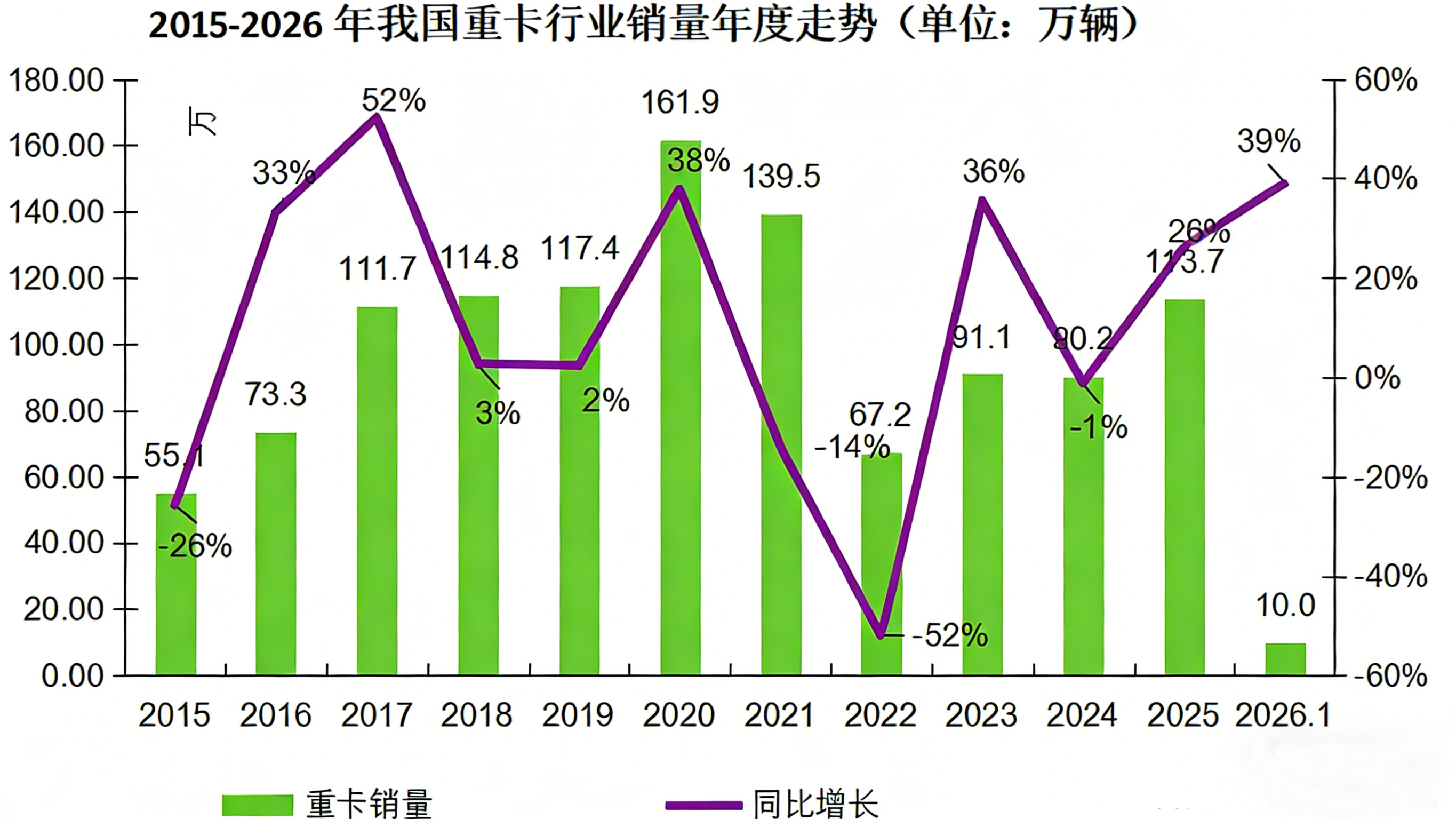 微信图片_20260204165747