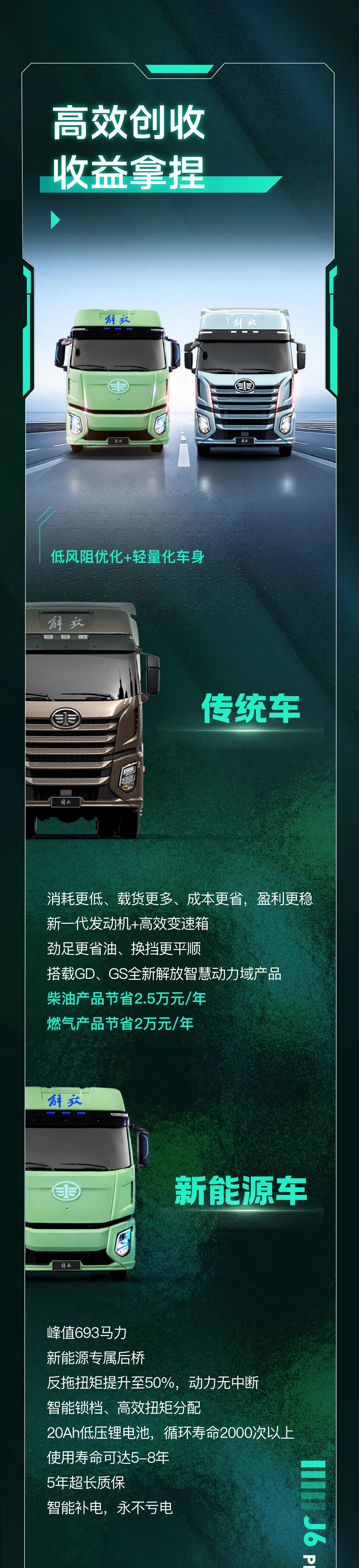 微信图片_20260204090041