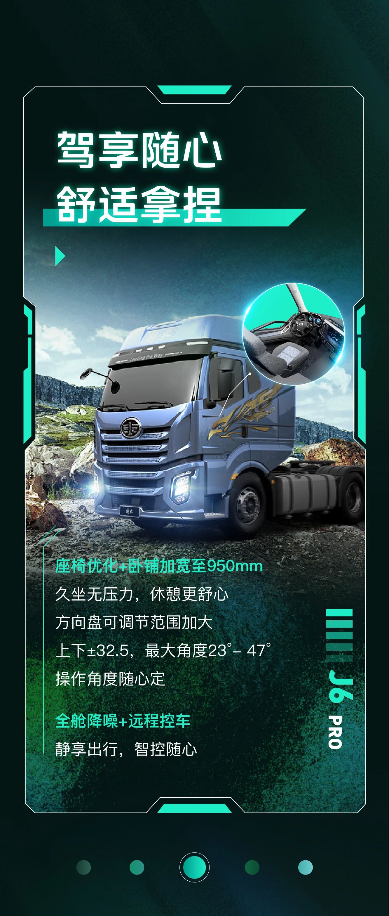 微信图片_20260204090038