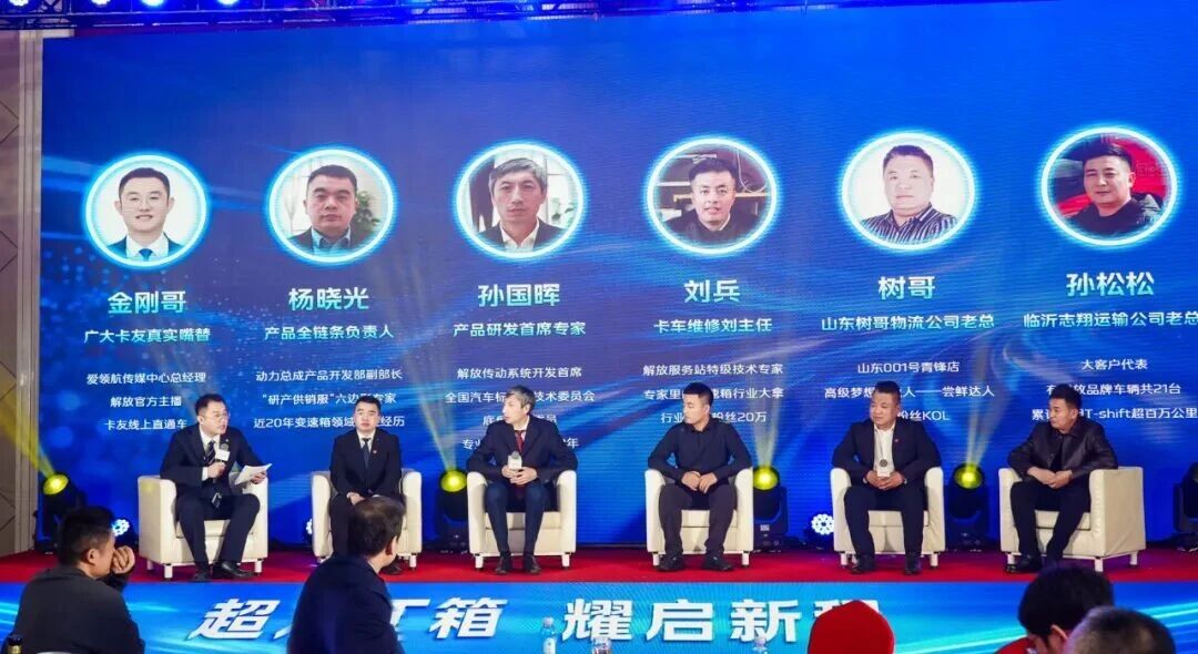 微信图片_20260205091334