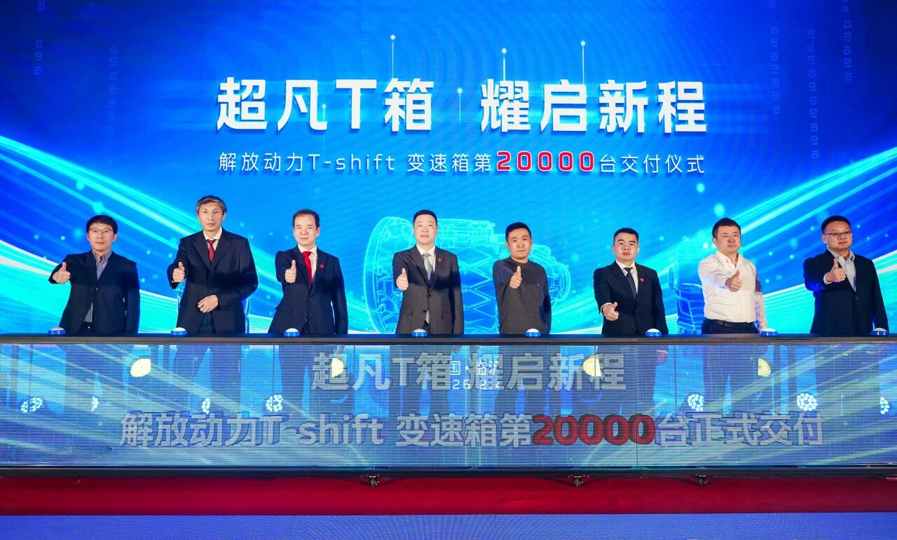 微信图片_20260205091207