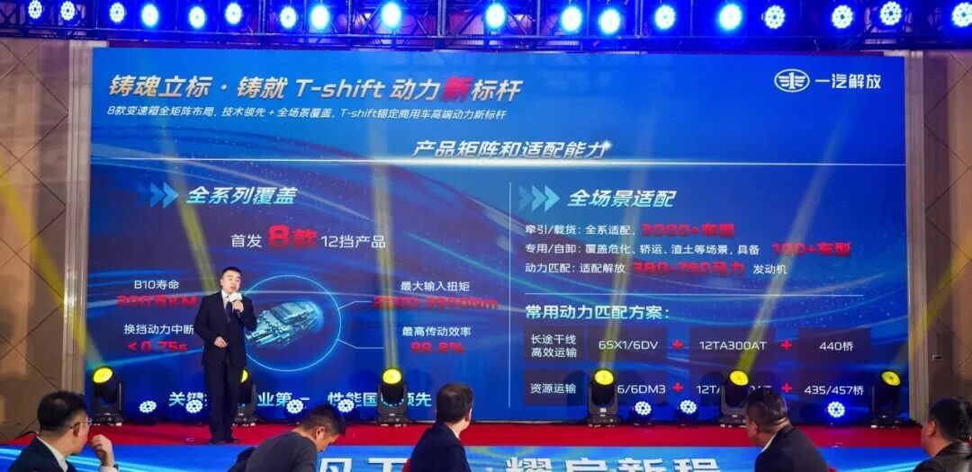 微信图片_20260205091320