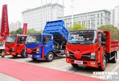 重汽HOWO轻卡新年创富嘉年华暨猛士自卸上市发布会武汉站圆满落幕