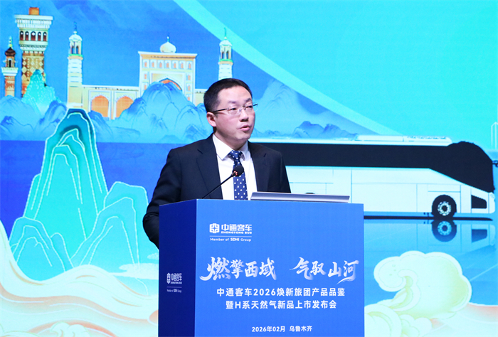 2f3d157e64fadc36ad74763f8349a4e7