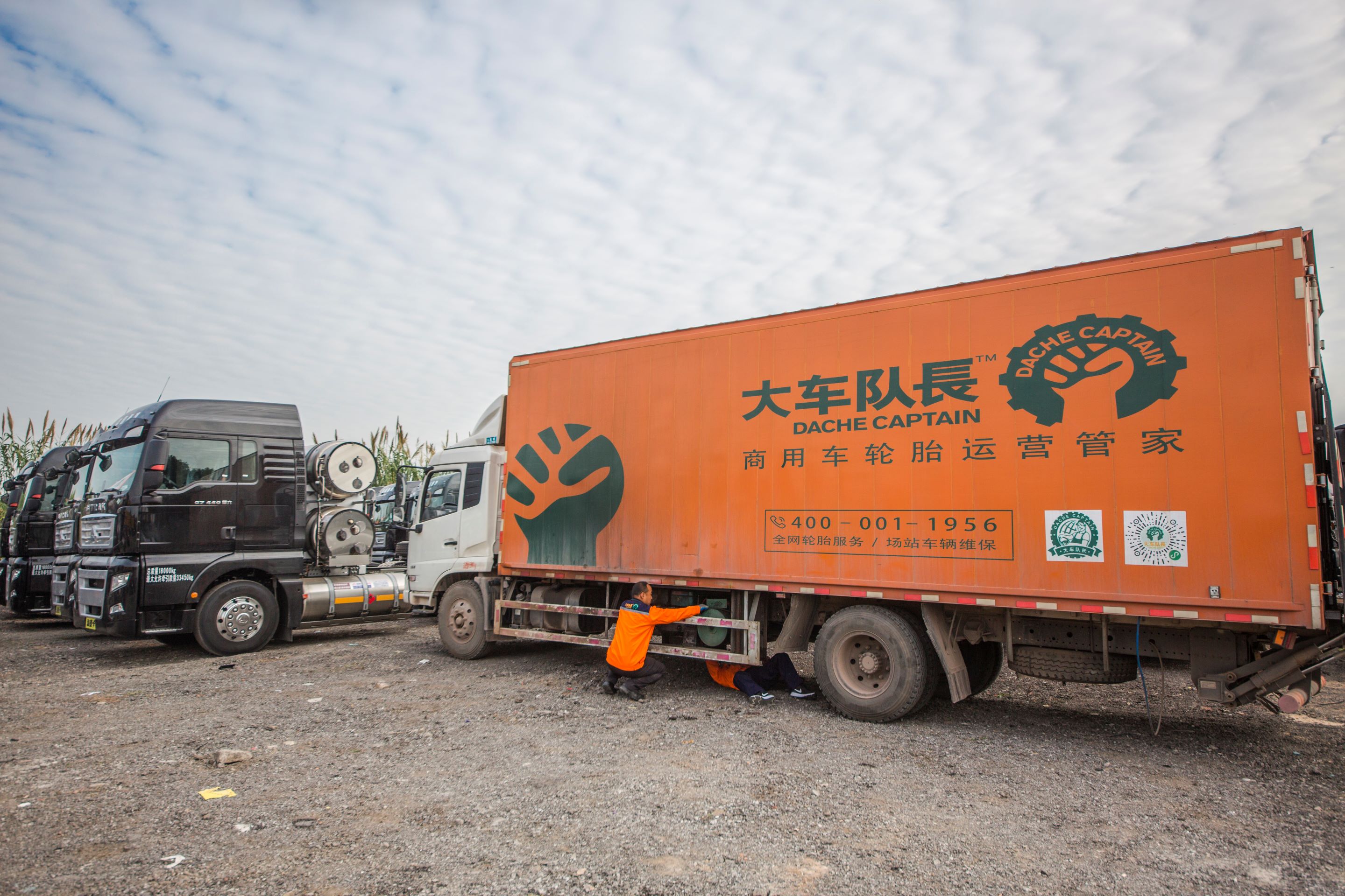 2、大车队长自营服务车施工中