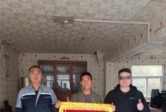 载合·合心：服务照亮每段征途