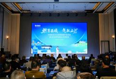 全链优势打造领先产品力！中通客车H系天然气全系新品正式上市