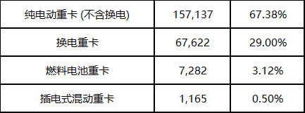 微信图片_20260209091953