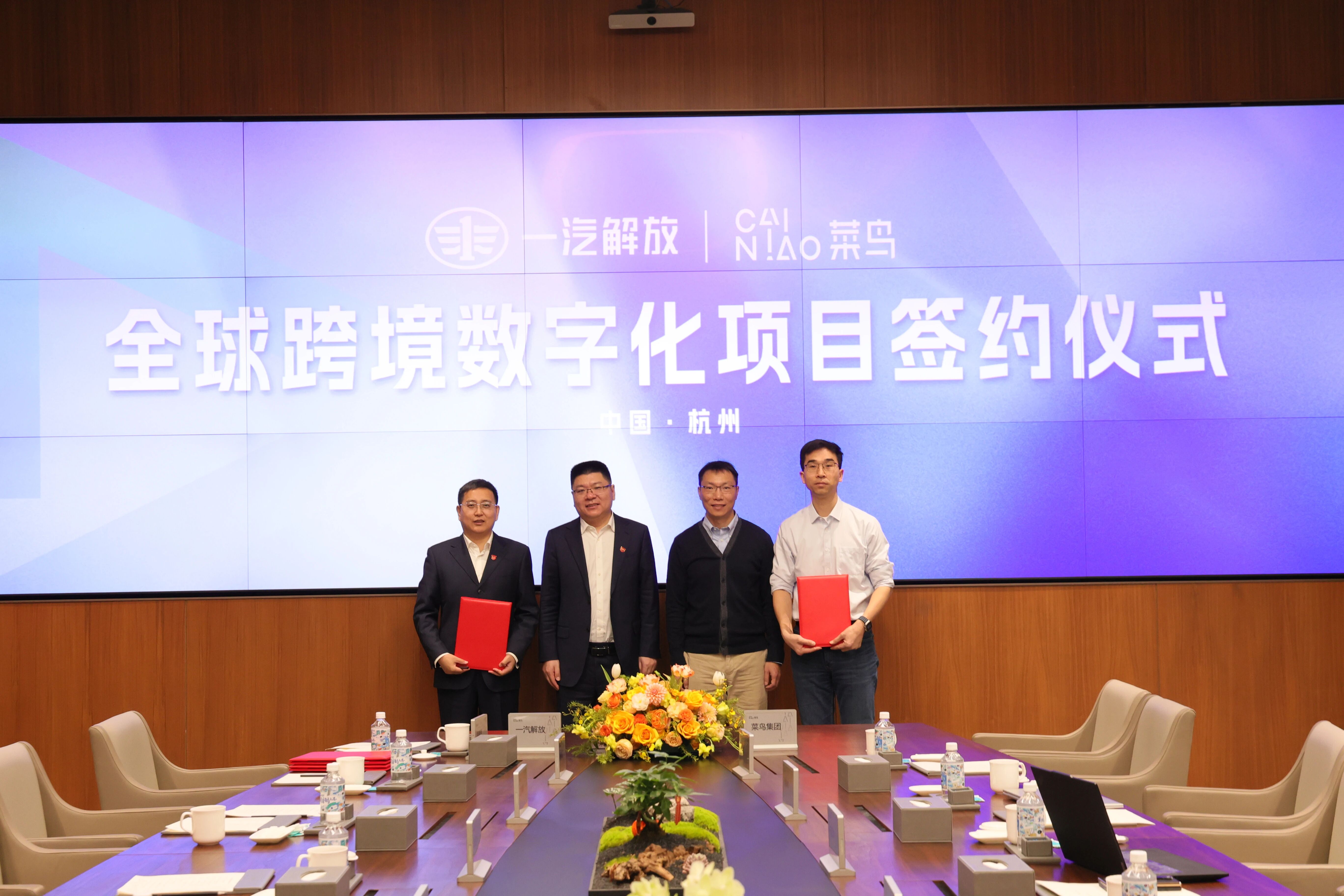 微信图片_20260209092356