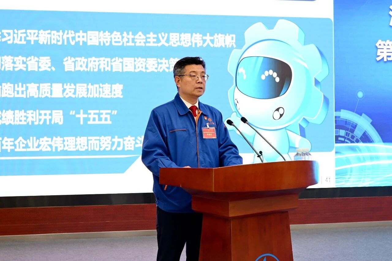 微信图片_20260209102133