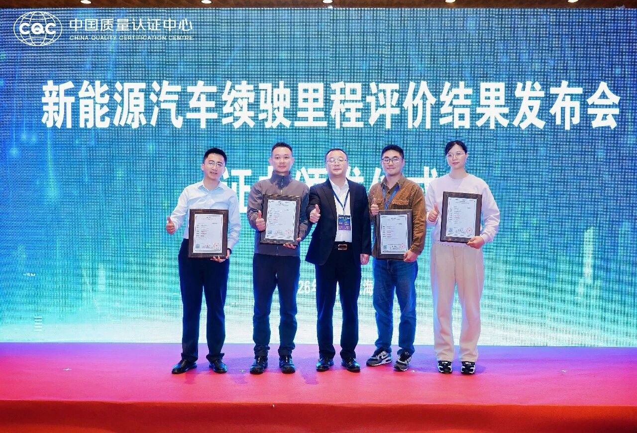 微信图片_20260209103735