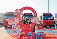 乘龙之夜闪耀连云港 麦客车专场开启创富新旅程