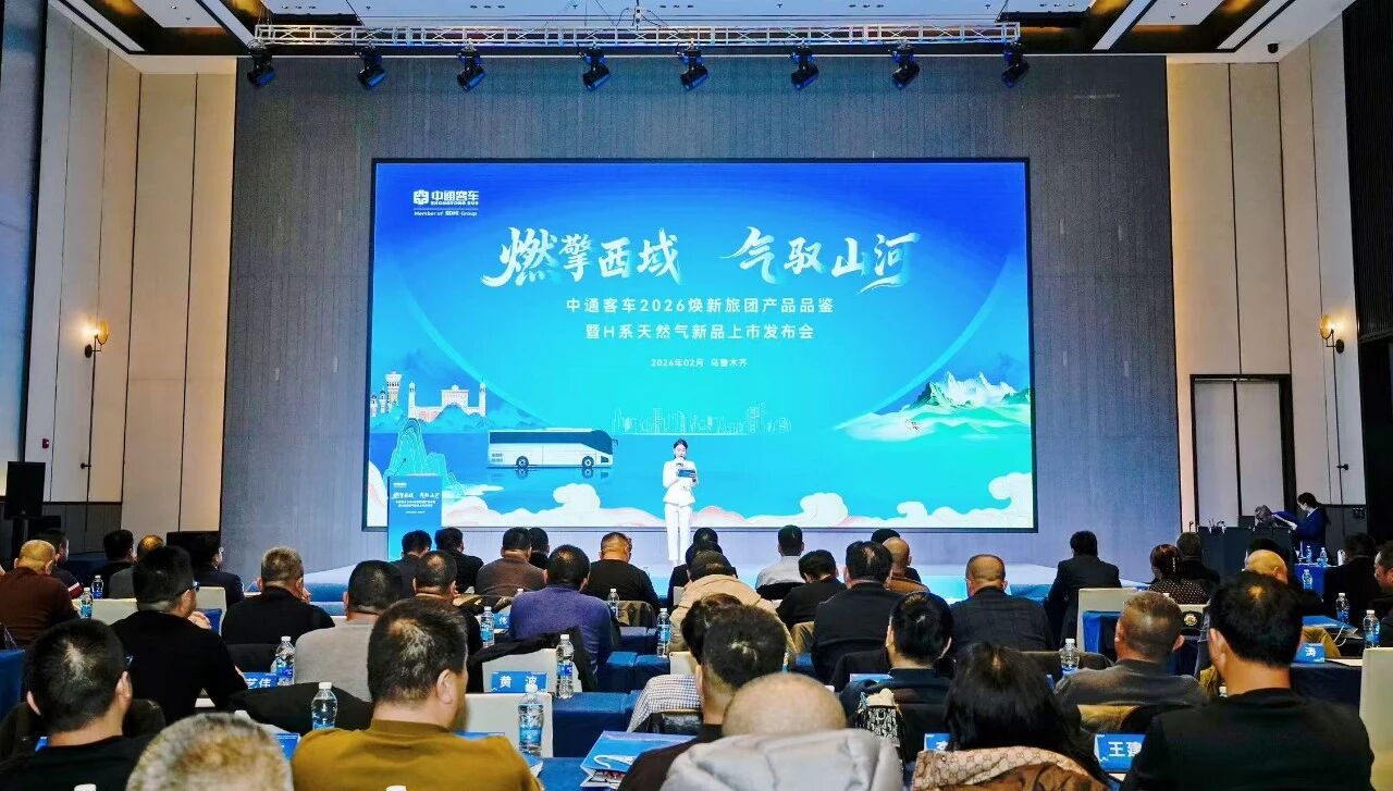 微信图片_20260210134838