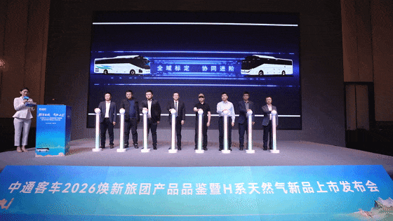 微信图片_20260210135135