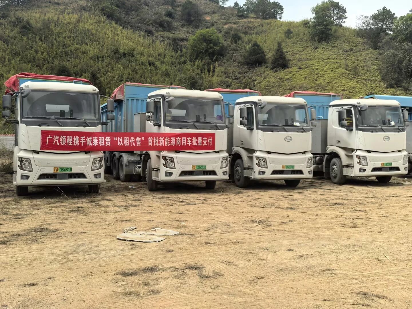 微信图片_20260210153753