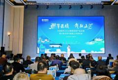 中通H系天然气客车：新一代黄金动力链树立行业新标杆