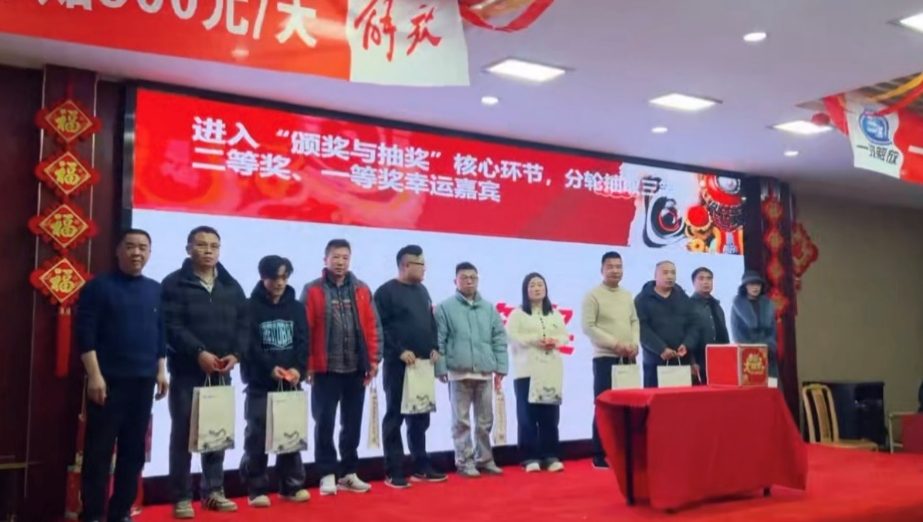 微信图片_20260211160548