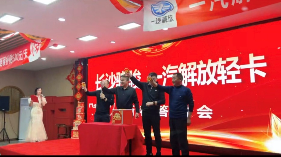 微信图片_20260211160543