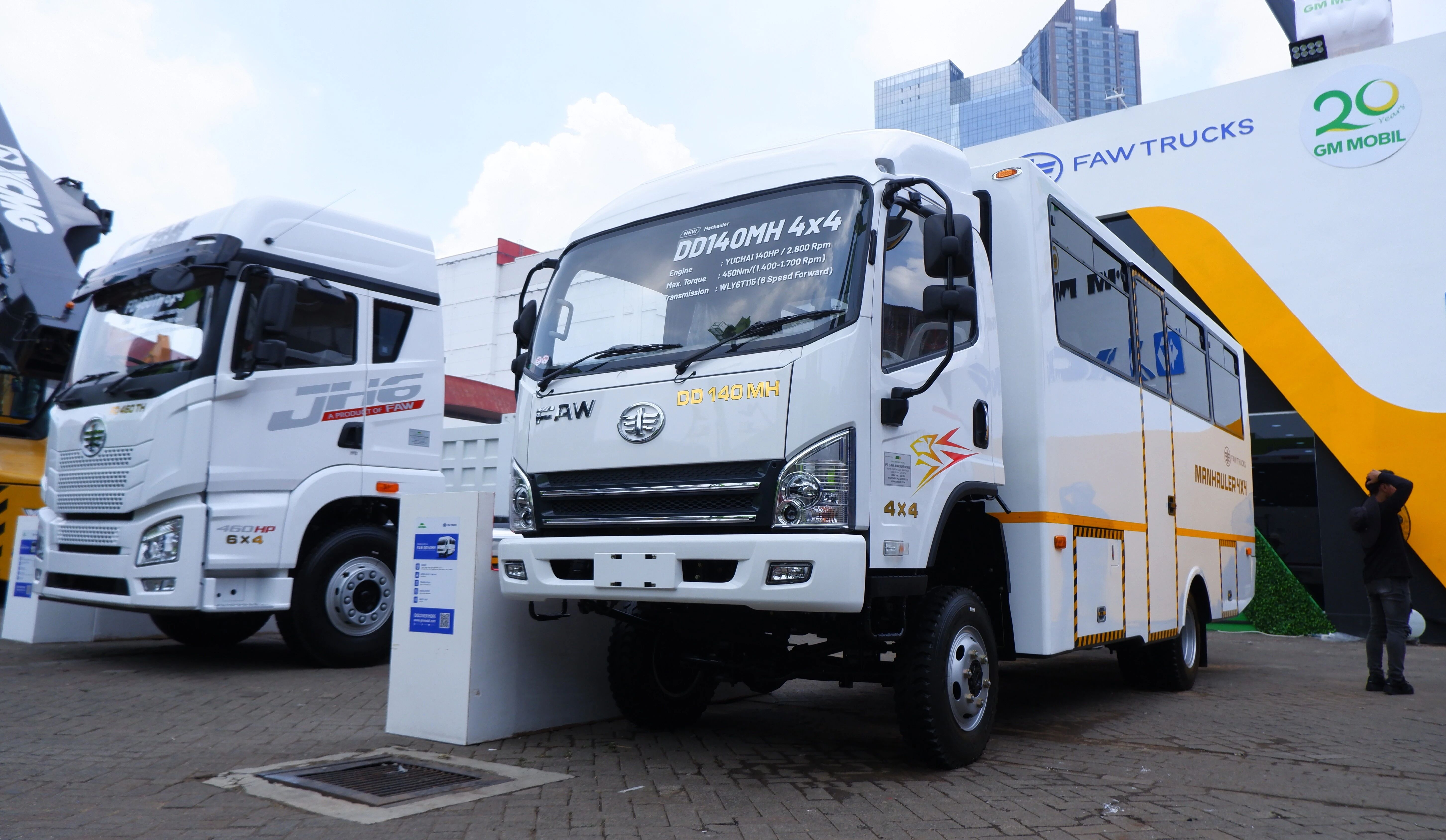 微信图片_20260212132624