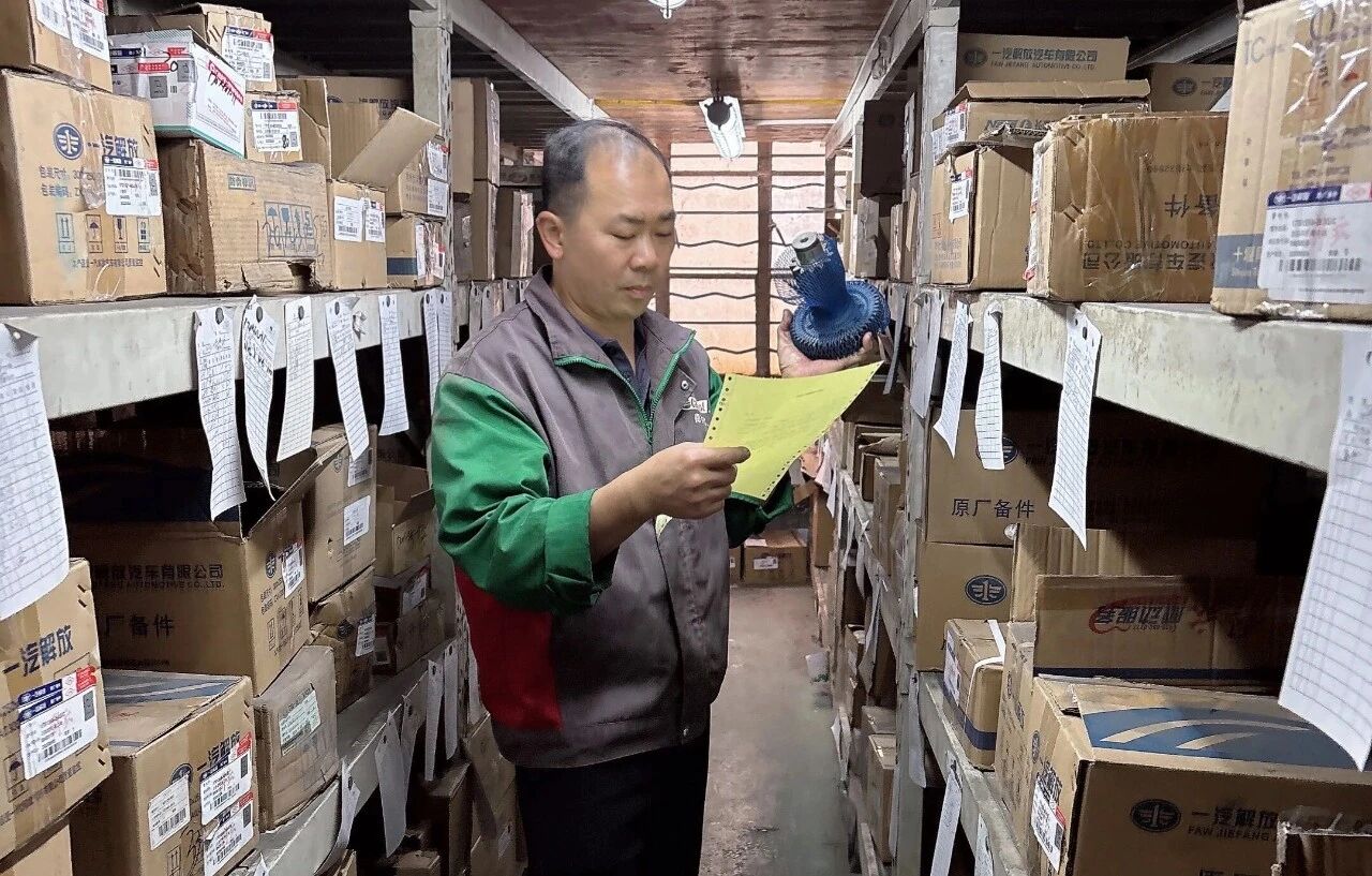 微信图片_20260213130304