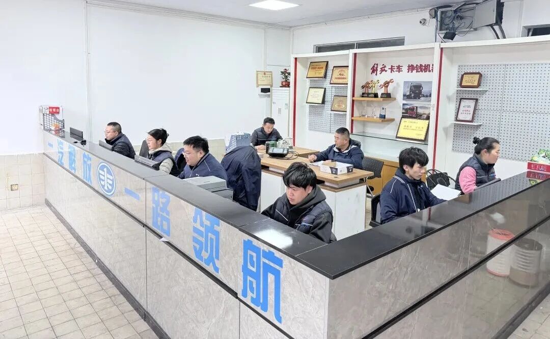 微信图片_20260213130307