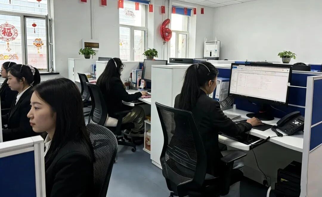 微信图片_20260213130300