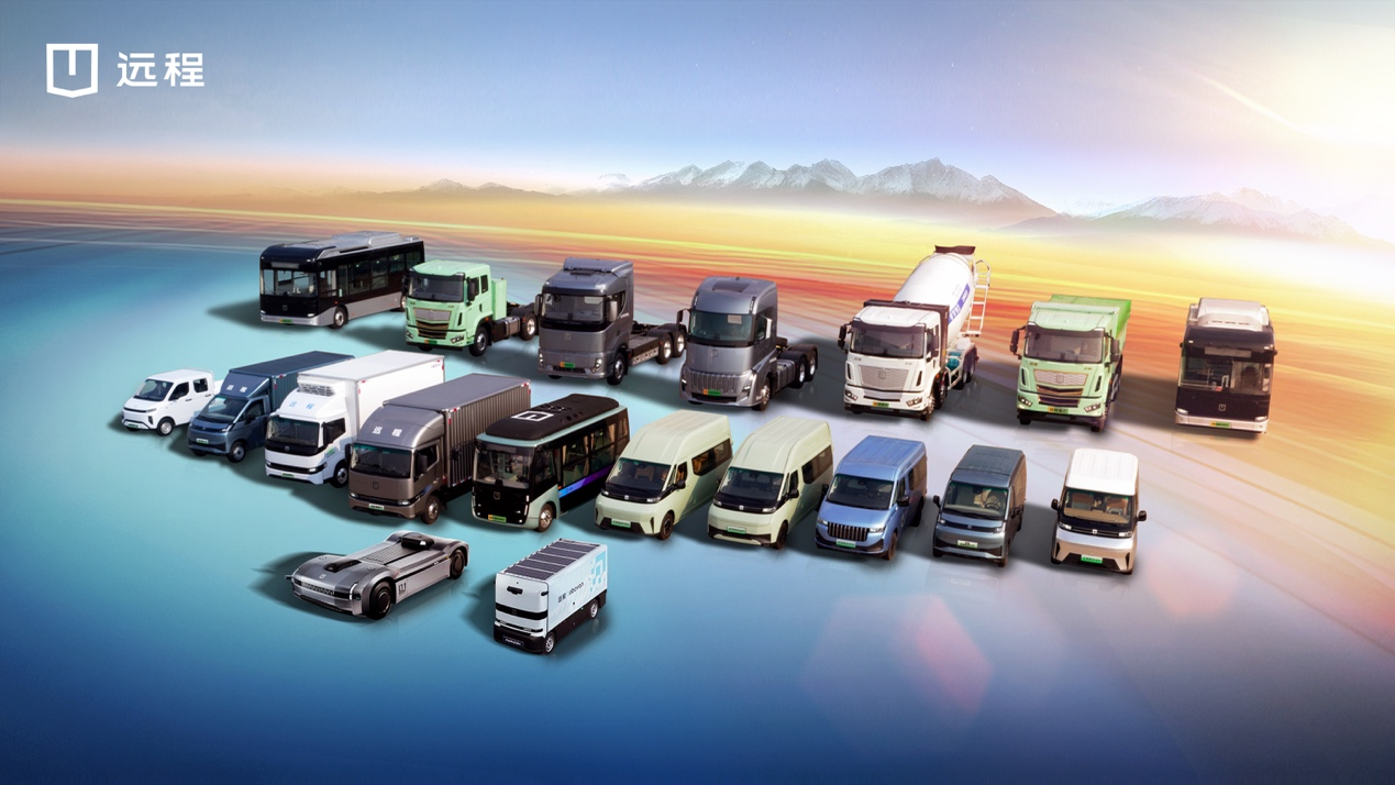 新年开门红！远程蝉联1月销冠，甲醇电动重卡暴增314.8%