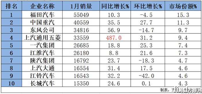 微信图片_20260213121652
