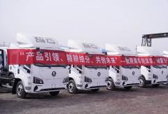 百辆齐发！陕汽商用车2026硬核开工