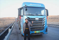 高效节能+驾乘舒适！欧曼银河5M纯电重卡让韩师傅运煤能赢能享