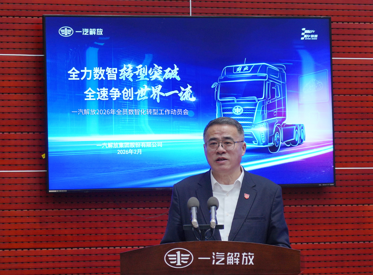 微信图片_20260225085415