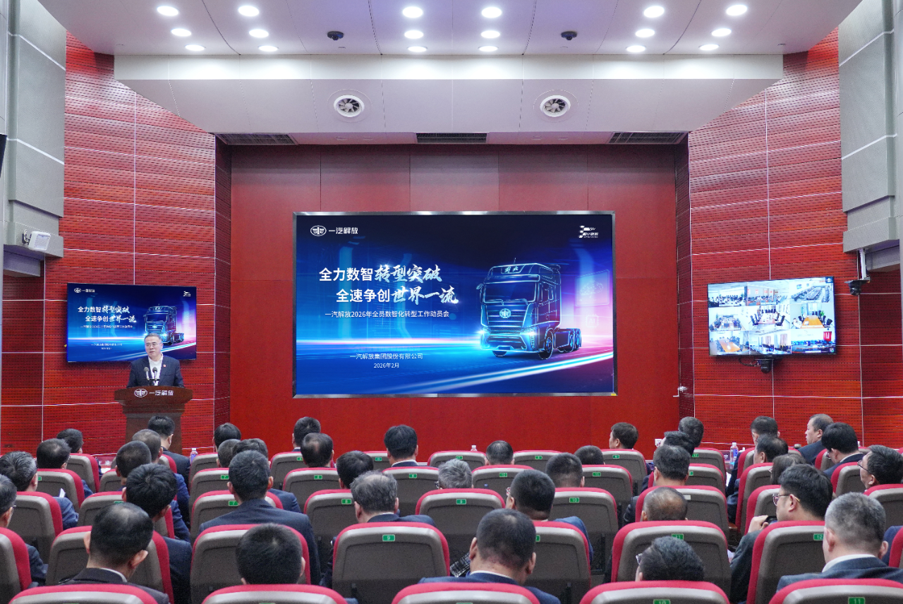 微信图片_20260225085401