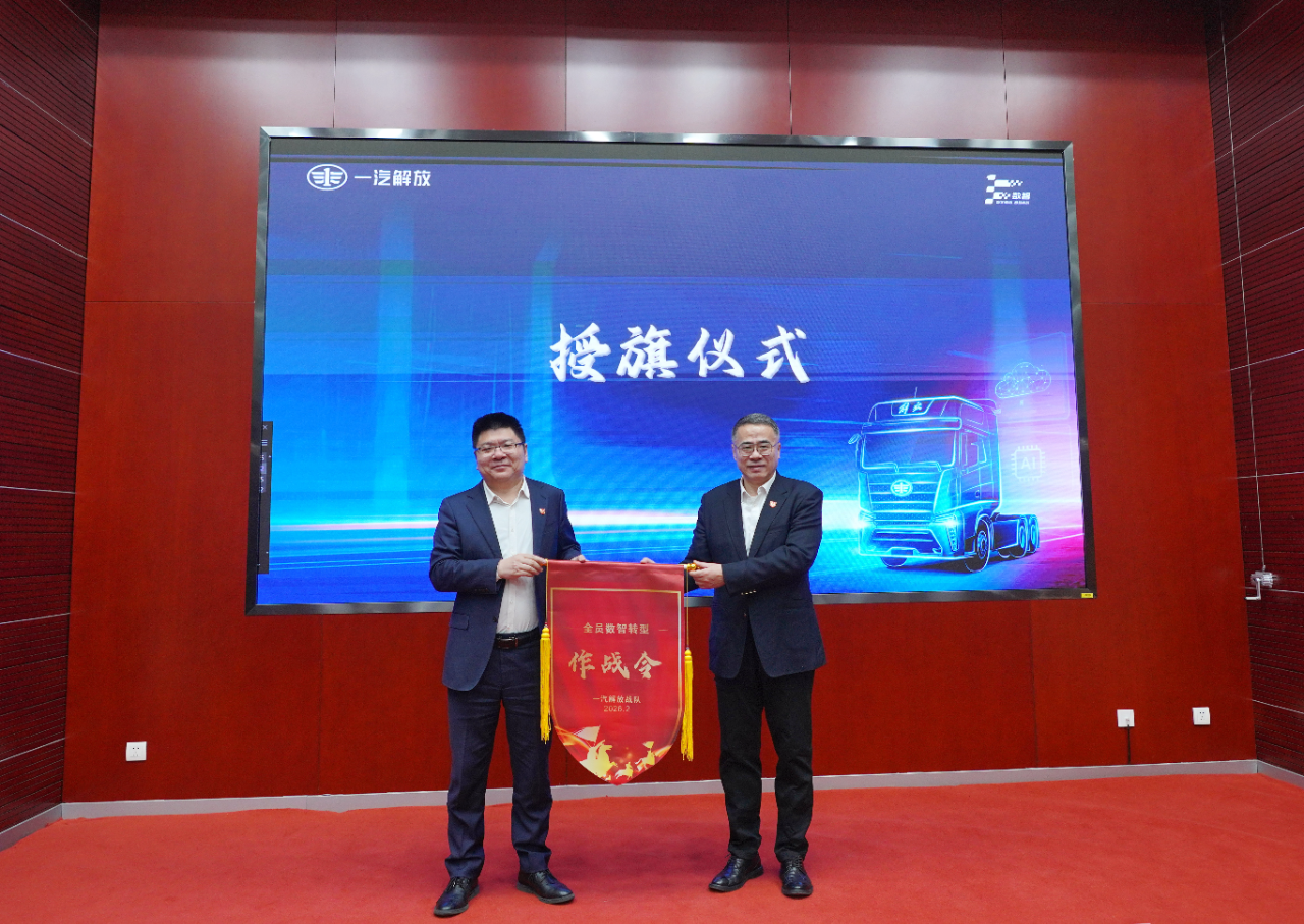 微信图片_20260225085431