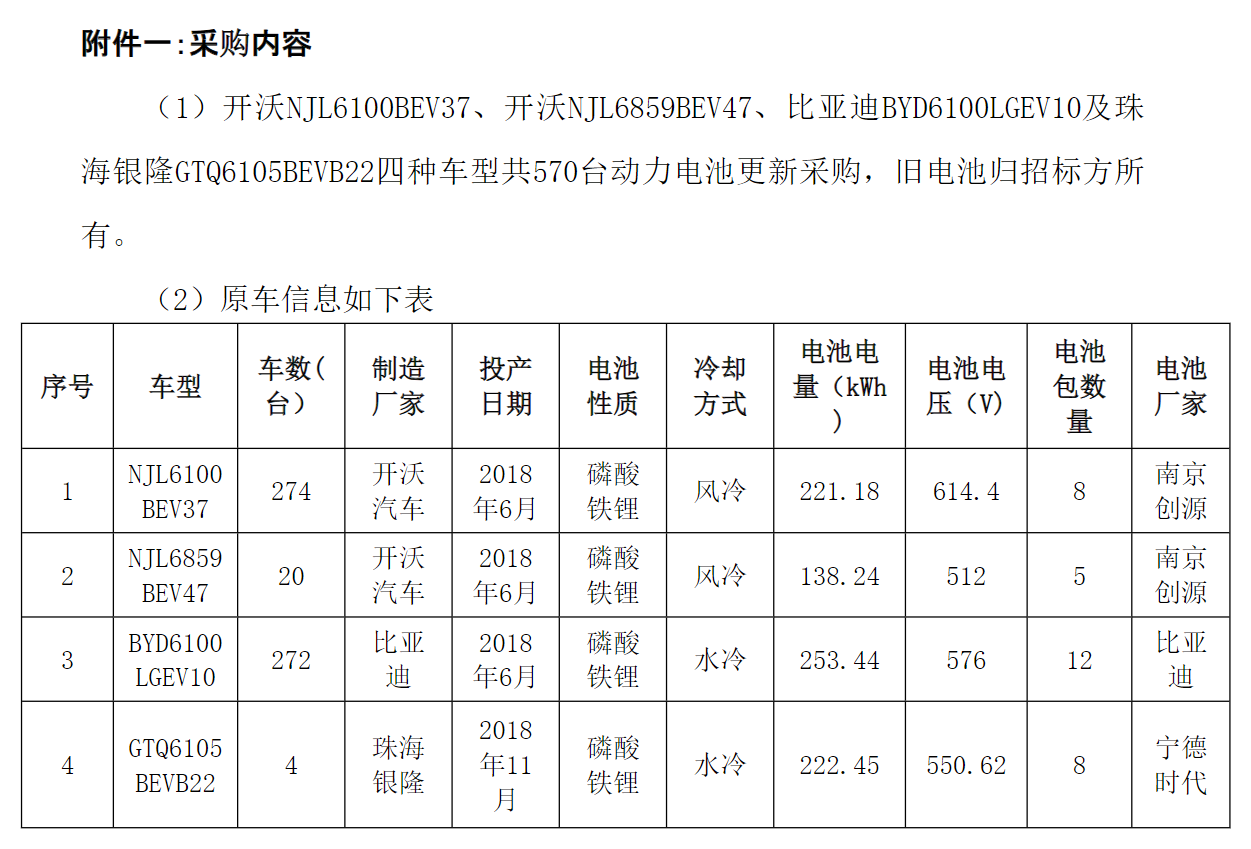 微信图片_20260226114404